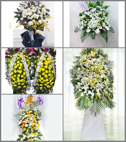 贵州黔东南州黎平县茅贡乡茅贡村白事花篮预定